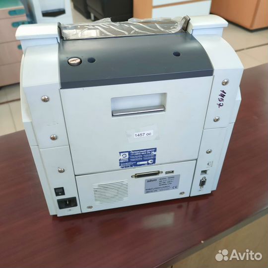 Сортировщик банкнот