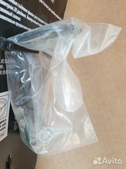 Крылья для велосипеда с колесами 20