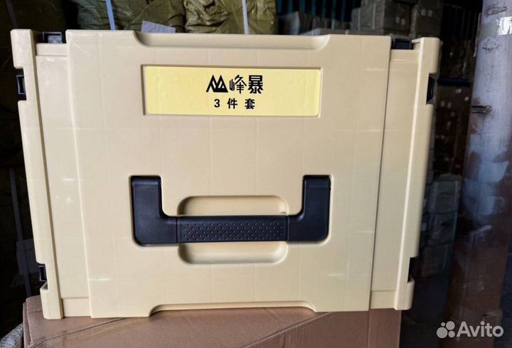 Усиленный набор Feng Bao 3в1 (Арт.65665)