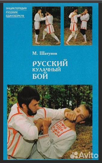 Оптом) Серия 