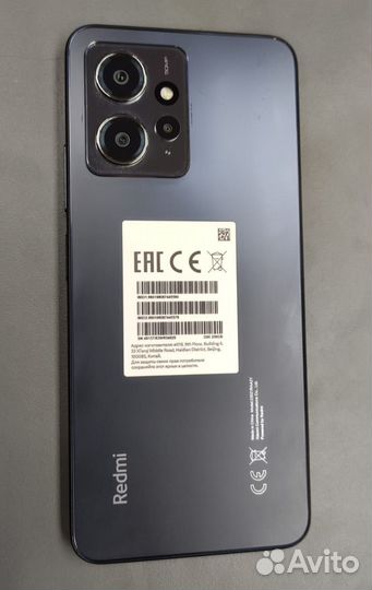 Xiaomi Redmi Note 12, 8/256 ГБ