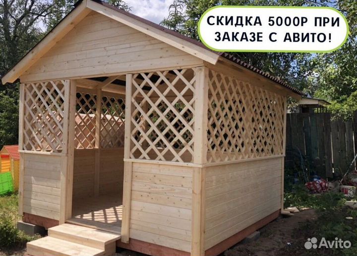 Садовые беседки
