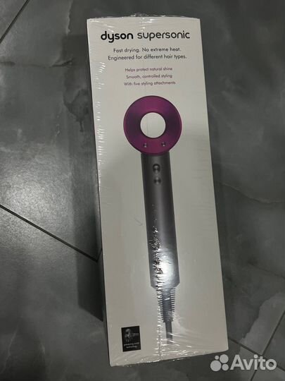 Dyson supersonic