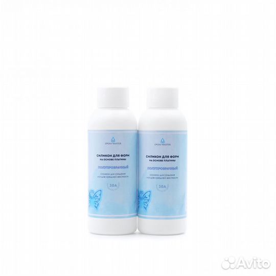 Силикон на основе платины EpoxyMaster, 30A 1кг