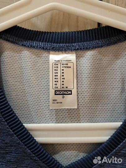 Велоджерси