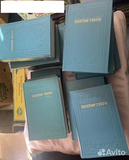 Гюго, Виктор Собрание сочинений В 15 томах