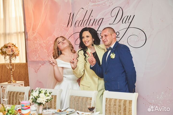 Ведущий + Dj на свадьбу, юбилей, корпоратив