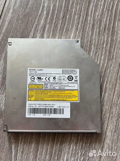 Дисковод UJ8E1