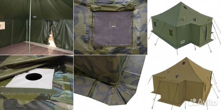 Палатки армейские с хранения хор.состояние уст-56