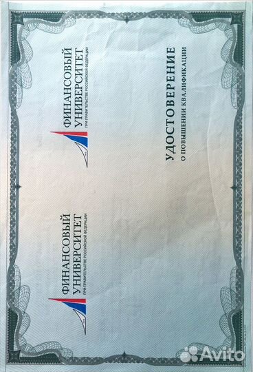 Продажа и управление недвижимостью