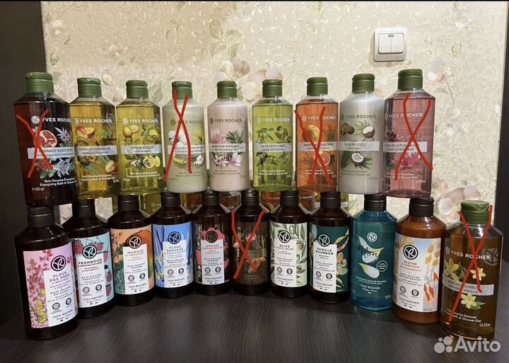 Гель для душа Yves Rocher