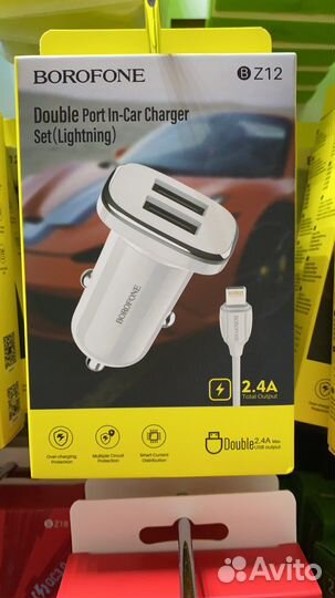 Bluetooth адаптер в машину