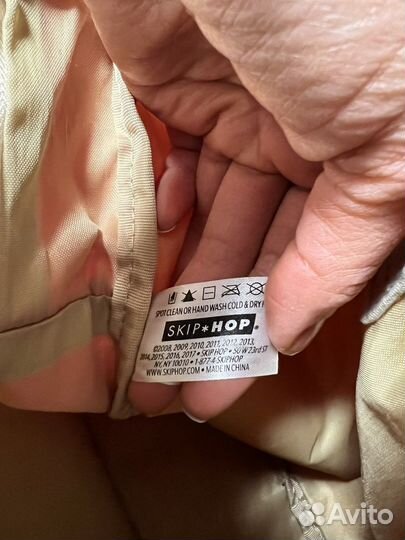 Рюкзак для девочки skiphop