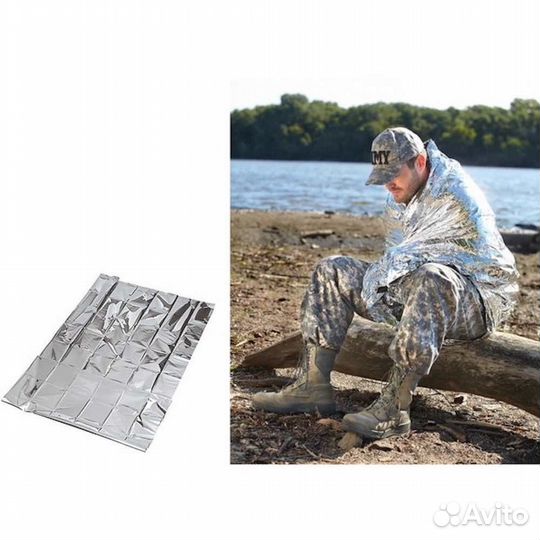 Термопокрывало спасательное одноразовое 210*160 см