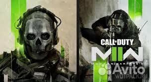 Call of Duty: Modern Warfare 2