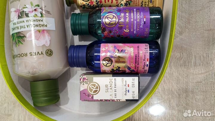 Набор косметики Yves Rocher