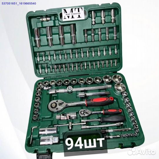 Наборы инструментов (Арт.56957)