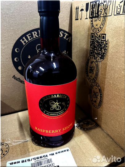 Сиропы для коктейлей