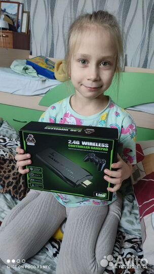 Игровая приставка Гейм стик 64gb с доставкой