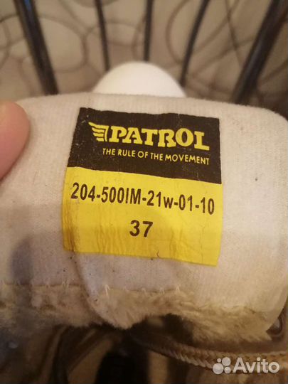 Ботинки женские patrol р. 37
