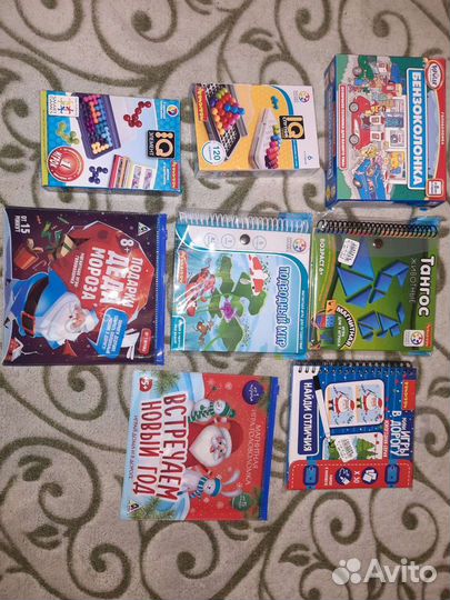 Бондибон.Bondibon Новые.Добавила