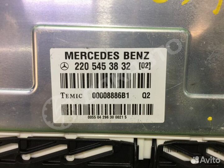 Блок управления пневмоподвеской Mercedes-Benz S