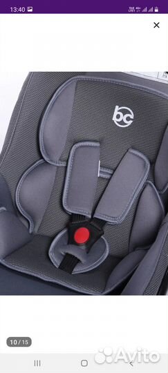 Автолюлька от 0