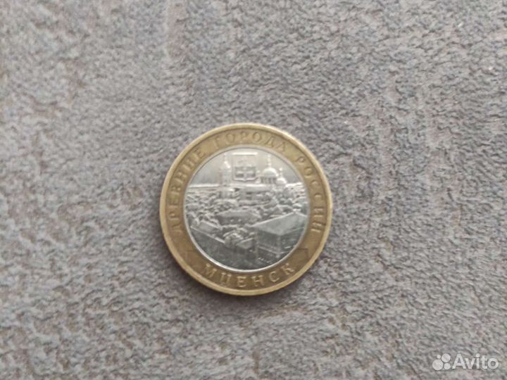 Коллекционные монеты