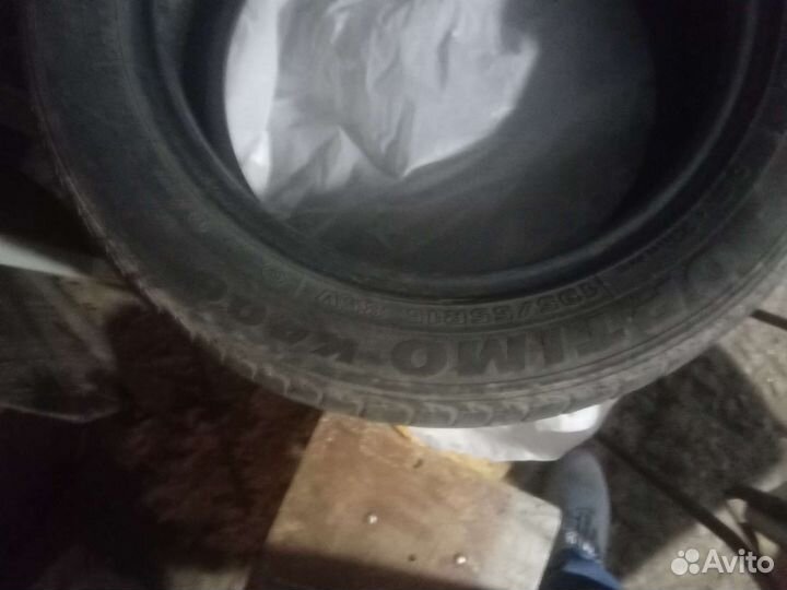 Hankook Kinergy Eco K425 15.00/55 R15