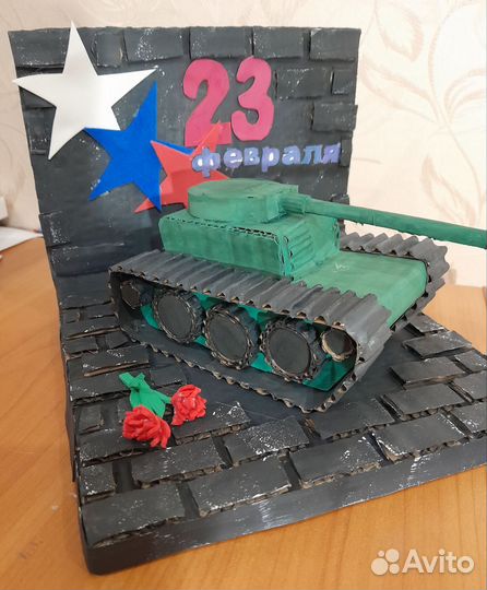 Поделка на 23 февраля