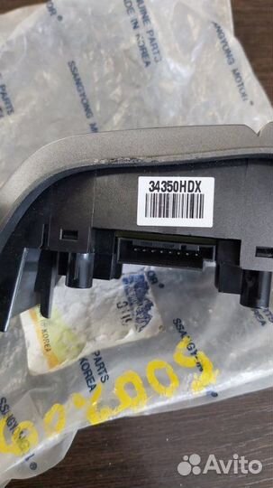 Кнопка управления правая Ssang Yong Actyon