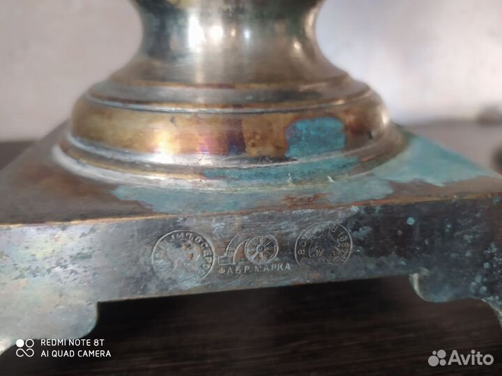 Самовар на дровах царский