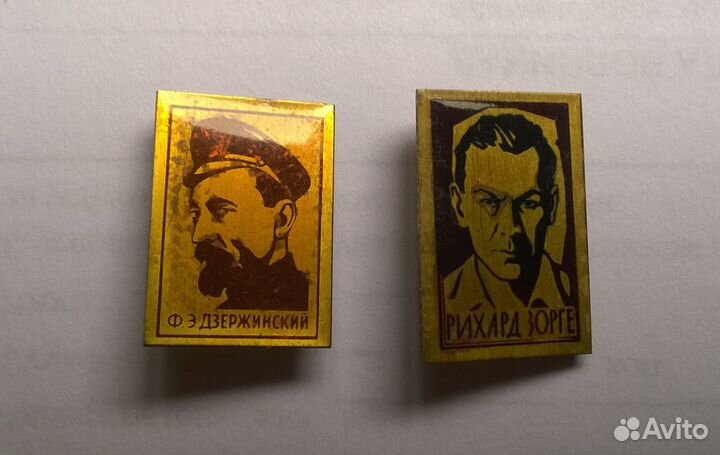 Значки СССР