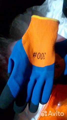 Перчатки зимние 2 резины латекс