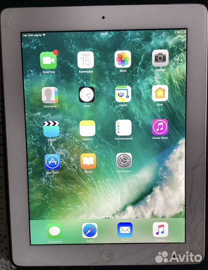 Apple iPad 4 Cellular