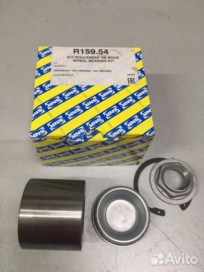 Ступичный подшипник SNR R159.54