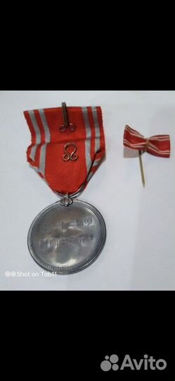 Медаль красного креста.Япония