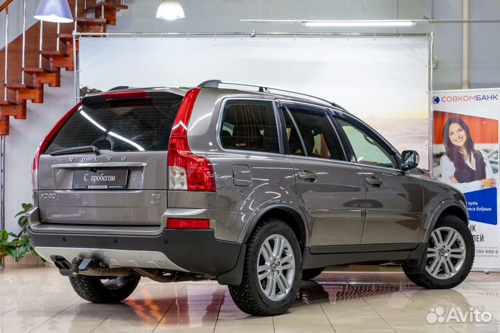 Volvo XC90 2.5 AT, 2010, 192 193 км