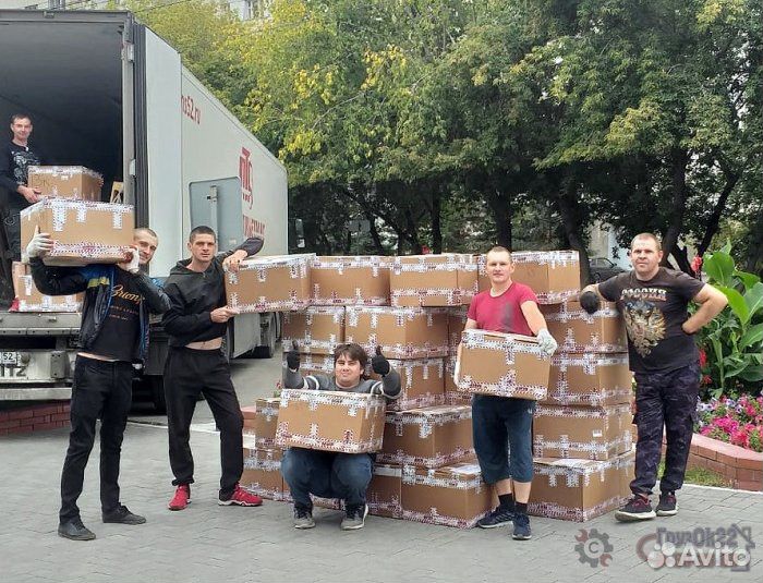 Грузчики, разнорабочие