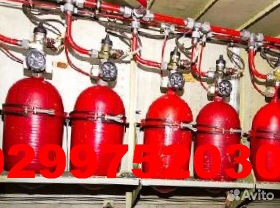 KY\плю Фреон,хладон, пожарные баллоны автоматическ