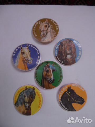 Значки лошади