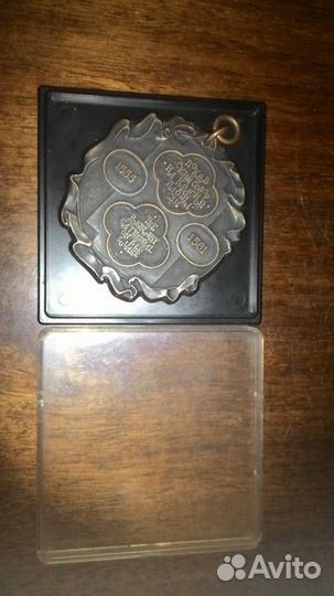 Медаль сувенирная, отлитая в СССР