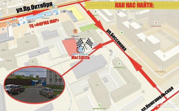 Nokian Tyres Nordman 5 SUV 215/70 R16