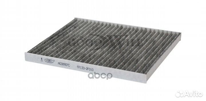 Фильтр салона угольный KIA cerato AG389CFC Good