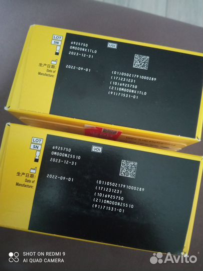 Нмг FreeStyleLibre 1