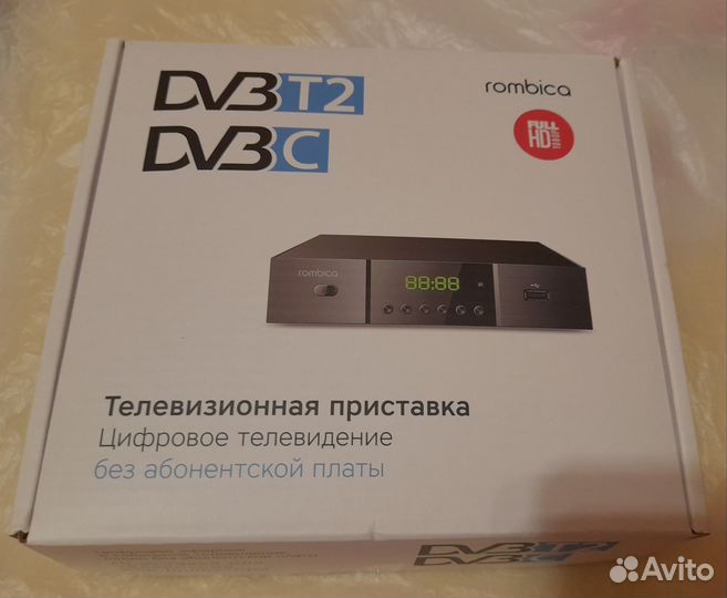 TV приставка
