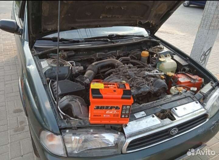 Аккумуляторы на все марки авто в наличии