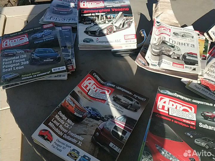 Журнал авторевю