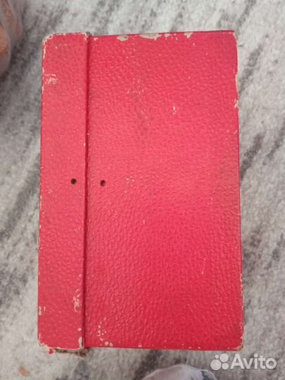 Коробка картонная