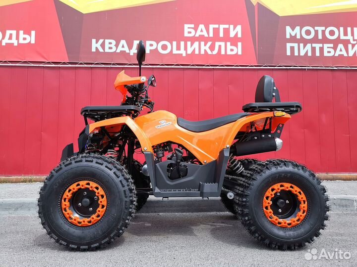 Квадроцикл promax wild 2.0 190 LUX оранжевый